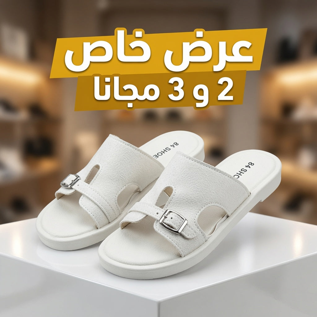 Women's Mules Premium