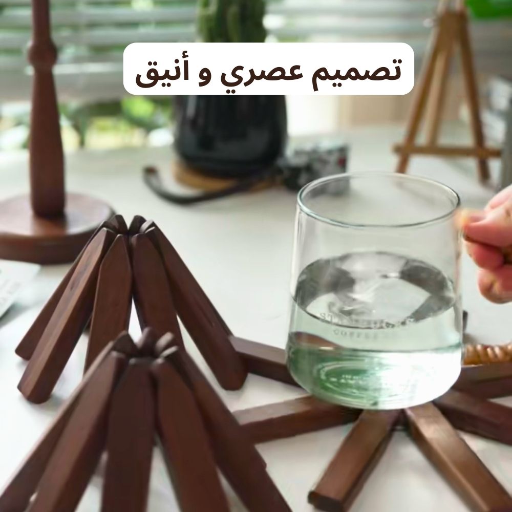 حامل الأكواب الخشبي 4 قطع