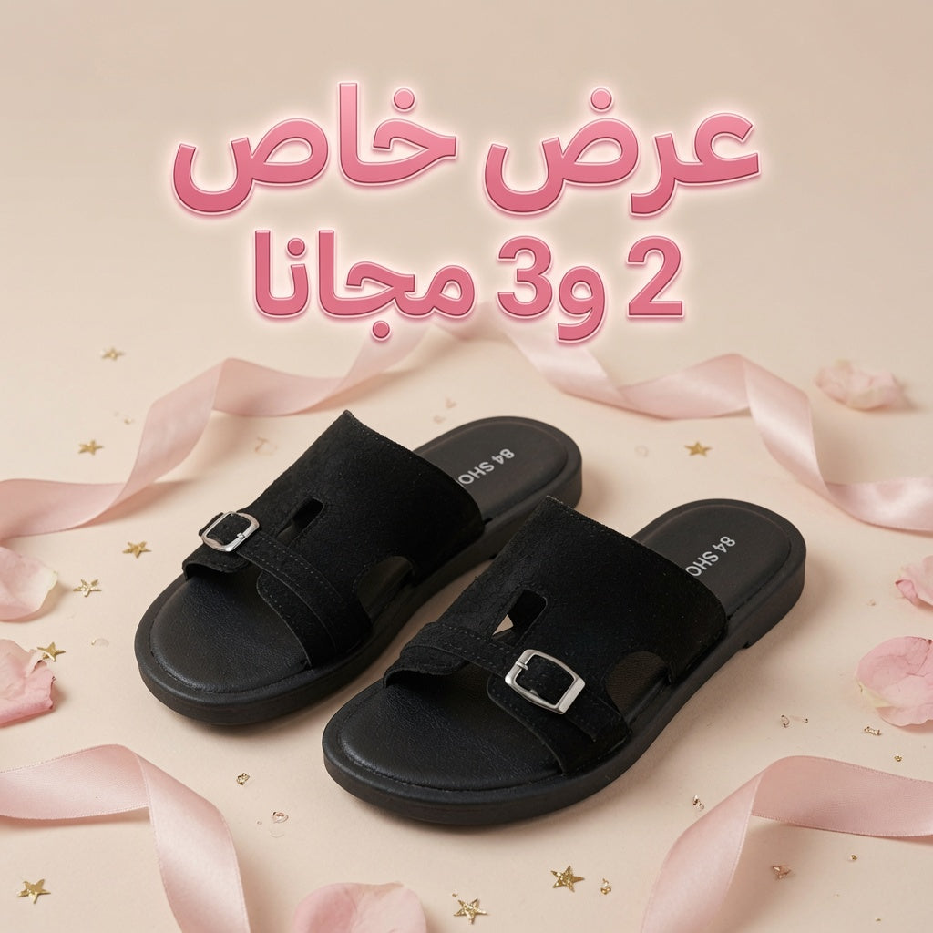Women's Mules Premium