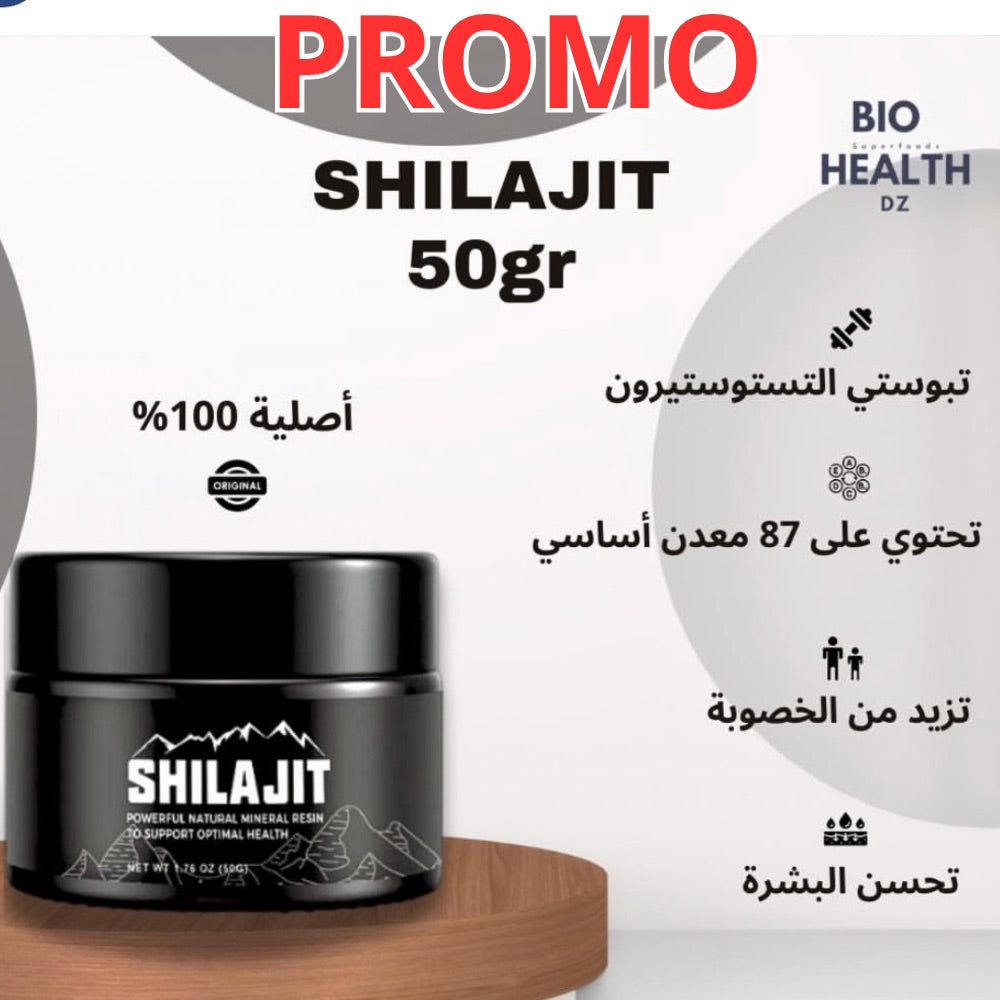 SHilajit 50GR