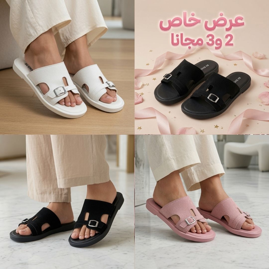 Women's Mules Premium